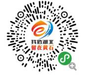 QQ图片20200428105820